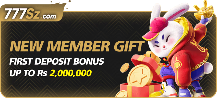 New member gift of pkr 200,000 on registration